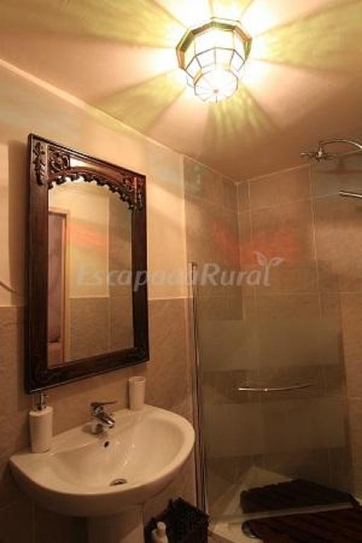 ホテルCasa Rural Santa Maria Del Guadiana Picón 部屋 写真